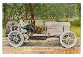 Fairmount Park Racing Car Winner 1910 Philadelphia PA Great Chadwick