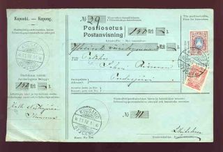Finland 1914 Postal Advice Card 40P 10P Kuusamo