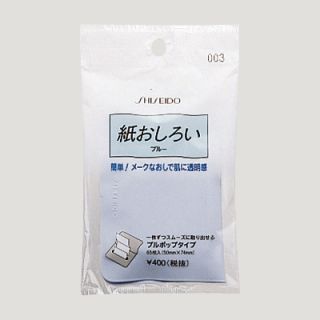 Shiseido Oil Blotting Papers with Face Powder Blue 003