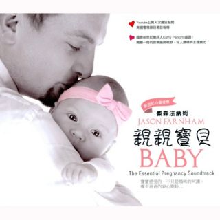Jason Farnham Baby 2012 CD w OBI RARE