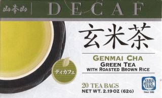 Japanese Tea Yamamotoyama Brown Rice Tea 20 Tea Bags