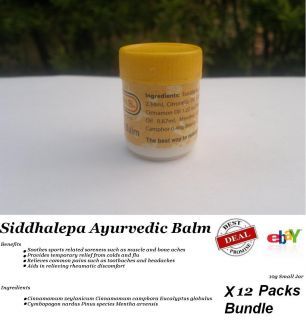 Siddhalepa Ayurveda Balm 10g X12 Bottles(Tub) Bundle   Ayurvedic Pain