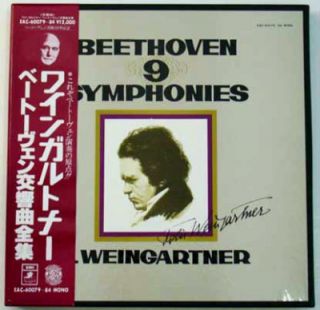 Felix Weingartner Beethoven 9 Symphonies EMI Japan 7LPS