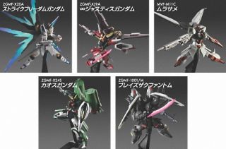  /pic/2009%20New%20Figure/Gundam/Seed%20Styling%202/02