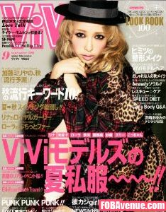 Japan Hot Girls Fashion Vivi Magazine 9 2011 September