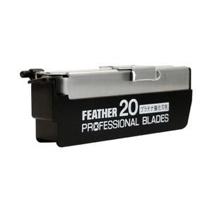 Feather Artist Club SS Black Folding Razor 20 Free Professional Blades