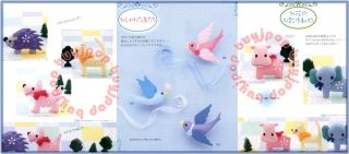 This Japanese felt craft pattern book represents 155 felt items in