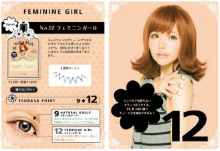  Wink Eyelashes by Tsubasa Masuwaka #12 Feminine Girl/1 day shipping