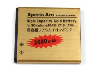 High Capacity Battery BA750 for Sony Ericsson Xperia Arc x12 LT15i Arc