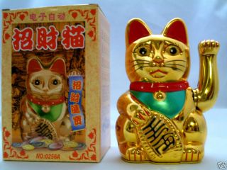 Chinese Feng Shui Golden Waving Fortune Lucky Cat 5H