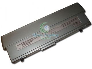 Cell New Battery for Fujitsu Stylistic ST5112 ST5111 ST5030 ST5020