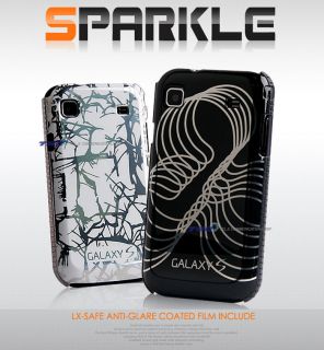 Sparkle Samsung Galaxy s Cases Covers Case