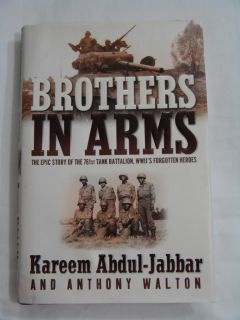 Brothers in Arms ⊰♥⊱ Kareem Abdul Jabbar Anthony Walton HB DJ