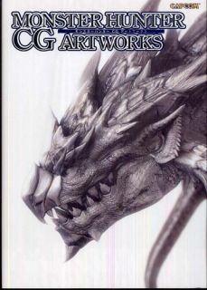 Monster Hunter CG Art Works Book Japan PS2 PSP Artworks