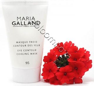  30ml masque froid contour des yeux invigorating gel mask for a radiant