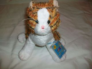 Striped Alley Cat by Ganz Plush Stuffed Animal