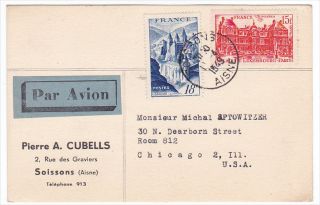 France Soissons to US 1949 Multifranked Airmail Card