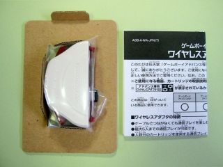 Club Nintendo Wireless GBA Adapter Famicom Color Used