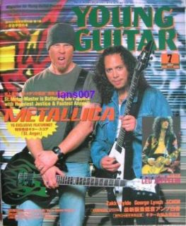  03 Metallica ESP Gear Gus G George Lynch Zakk Wylde Jimmy Page