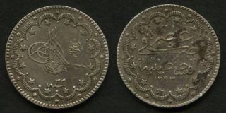 Turkey Silver 1293 AH 10 Qirsh Al Ghazi Abdul Hamid II