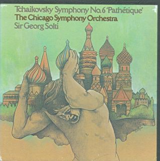 Reel to Reel Tape Tchaikovsky Symphony No. 6 PATHETIQUE   7½