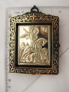 St George Victorious Metallic Embossing Icon Chasing