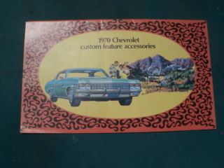   Color Sales Car Brochure Chevrolet GM Custom Feature Accessories