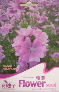 A051 Flower Pink Chinese Geranium Maverick Seed Pack