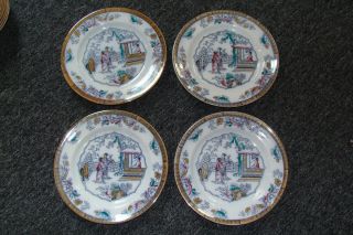 Antique Gildea Walker Transferware Polychrome 8 Plates Oriental