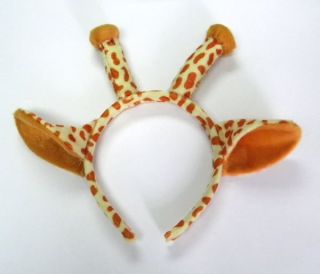 Giraffe Headband Ear Tail Bow Tie Animal Party Costume Fancy Dress New