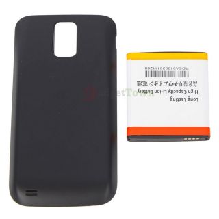 Extended Battery Door Cover for Samsung T Mobile Galaxy s II Hercules