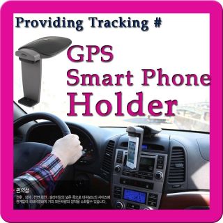 iPhone Galaxy s Galaxy Tab Nav GPS Holder Mount Cradle