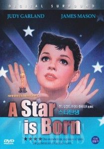 Star Is Born 1954 Judy Garland DVD SEALED