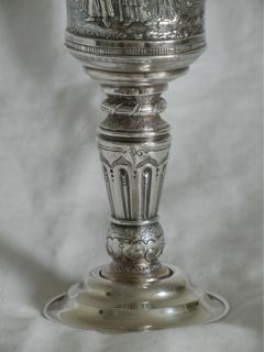 Judaica Jewish Sterling Silver Passover Kiddush Cup