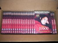 of 23 Ju Dou Zhang Yimou Gong Li Foreign DVD Movie Collection