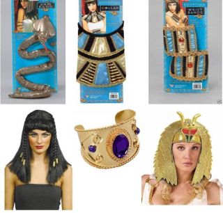 Womens Egyptian Cleopatra Fancy Dress Accessories Ladies Costume New