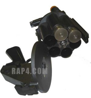 RAP4 Paintball M203 Revolver Grenade Launcher Package