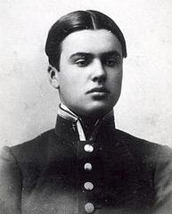 Sergey (Serghei, Sergei) Georgiyevich Lazo ( 1894 – 1920) was a