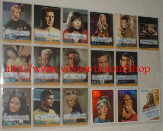 Quotable Star Trek Master Set of 205 Cards RARE Mint James Doohan