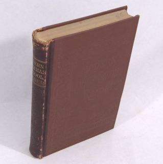 1882 The Modern Grammar School Reader Gourley and Hunt School Book