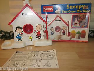 SNOOPY Sno Cone Machine Charles Schulz Peanuts Gang Playskool Vintage