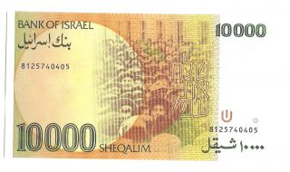 Israel 10 000 10000 Sheqalim 1984 Golda Meir UNC Crisp P 51