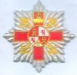 Spain Spanish Army Military Service Order Merit Officer Medal Orden