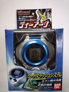Bandai Digimon Digivice D Ark JP Version 2 Silver & Blue D Power New