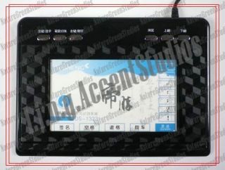 Chinese Handwriting Input Write Tablet XP Vista Win 7