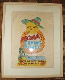Vintage Hawaii Hawaiian Crying Towel Painting Art Aloha