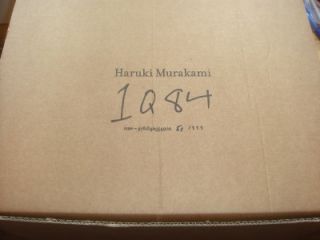 Haruki Murakami 1Q84 Deluxe Signed Numbered Limited Edition 1 of Just