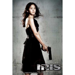 com Iris The Movie Movie Poster (11 x 17 Inches   28cm x 44cm) (2010