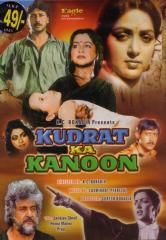 Kudrat Ka Kanoon DVD Jackie Shroff Hema Malini Pran