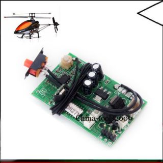  PCB 9100 20 Double Horse DH 9100 RC Helicopter Spare Parts